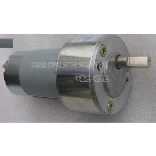 12V 5r / min full metal gear reducer motor brush DC motors parking lock motor