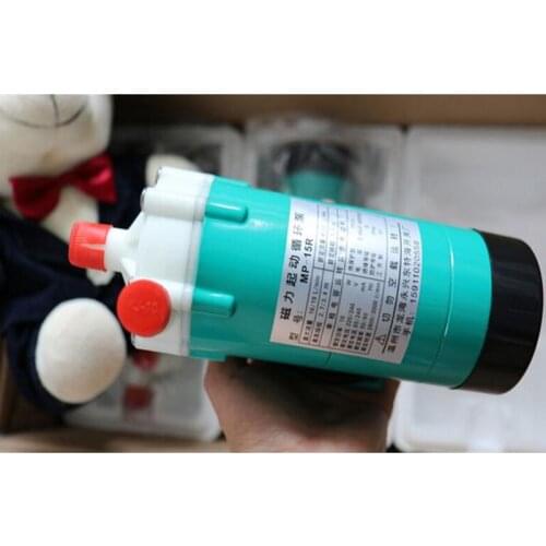 BEAUTY instrument Special circulation pump 15R Magnetic Circulation Pump