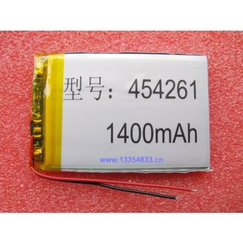 MP4 maintenance MP5 battery GMO HD8800 4542611400 Ma MP4 accessories 3.7V hot sales