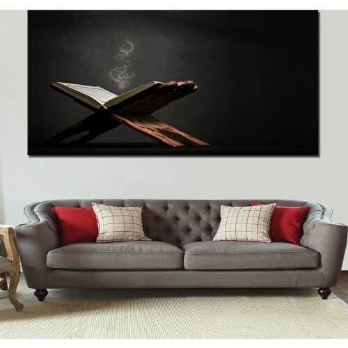 Islam Mosque Qur'an Wall Art Canvas Paintings On The Wall Islamic Book Holy Quran and Subha Decorative Pictures For Living Room