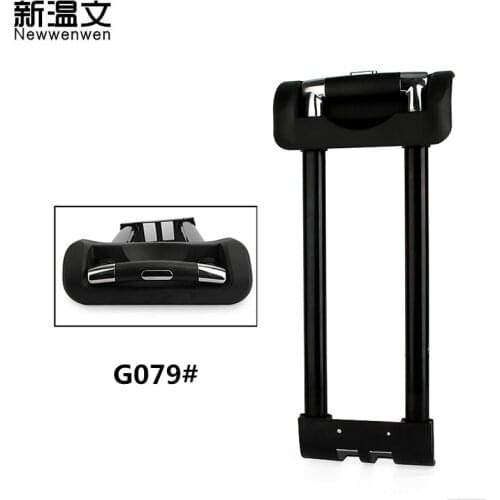 Replacement Telescopic Rods Luggage Handle,luggage parts Handle,Repair Telescopic Trolley Handles for Suitcases G079