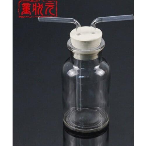 250ml gas cylinder scrubbing device large mouth with catheter double hole rubber plug teaching instrument chemical laboratory