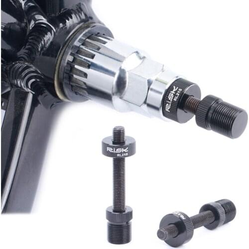 Bicycle Bottom Sleeve Fixing Rod Bike Spline Bottom Bracket Sleeve Anti-Drop Support Screws Auxiliary Repair Tool Accessories