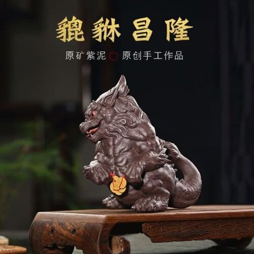 Pure manual the mythical wild animal purple clay play home furnishing articles can raise animals sculpture tea tea