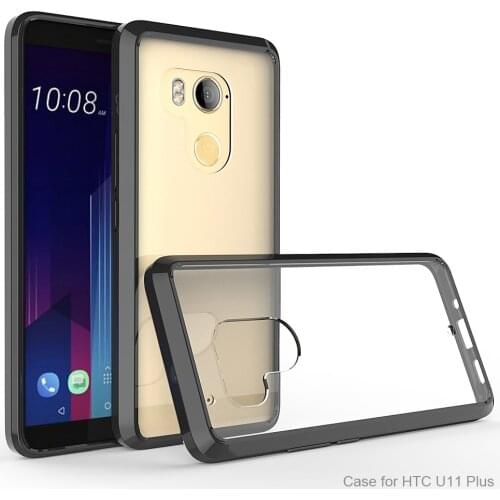 Kindamart Phone Cases HTC U11 Life