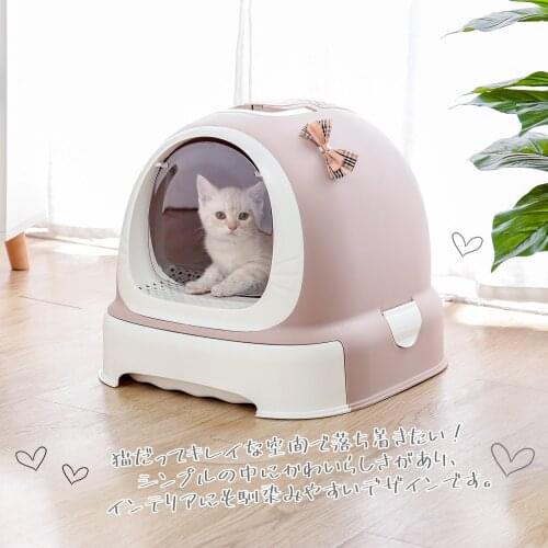 Cat Litter Box Kitten Toilet Round Space Shield Box Hooded Large Clean Cat Litter Tray Deodorant Well Designed