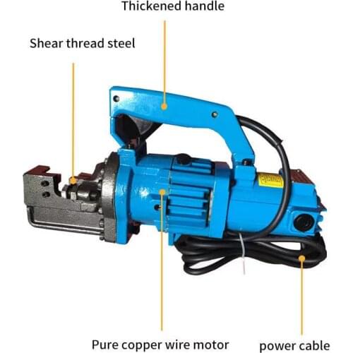 RC-22 Portable Hydraulic Electric Rebar Cutting Machine And Hand-held Power Ring Steel Bar Cutter 4-22mm