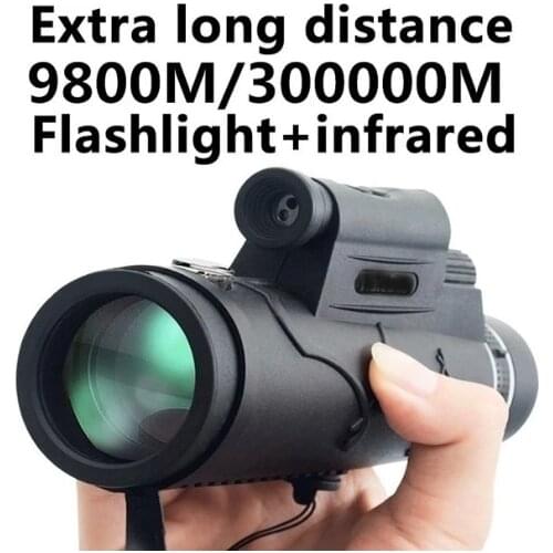 Z20 Extra Long 9800M/300000M Compass Flashlight+infrared Distance Night Vision High - Angle Monocular Telescope Laser Telescope