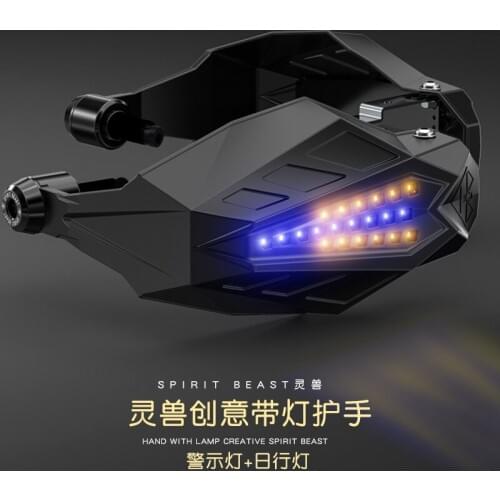 SPIRIT BEAST 1Pair Motorcycle Hand Guard with lights Motocross Scooter Windproof Handlebar HandGuards Protection Gear