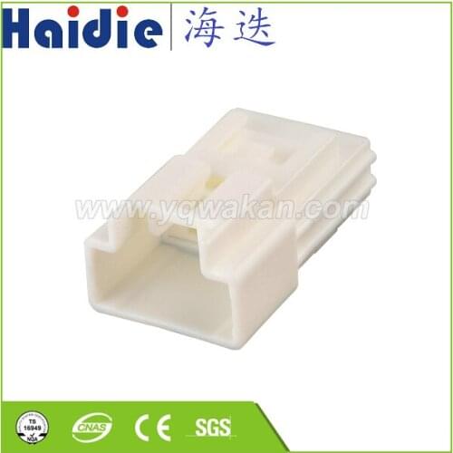 Free shipping 5sets 2pin Auto Electri waterproof wireharness plug connector 6098-1278