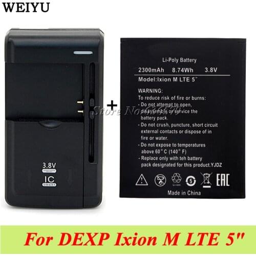 M LTE 5 Battery for DEXP Ixion M LTE 5" 5 inch Accumulator BP-4A-I 2300mAh+Universal Charger