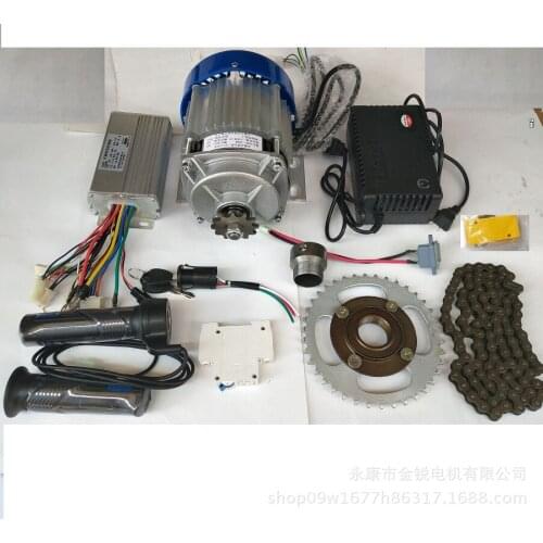 Motor modified tricycle kit/500W48V kit