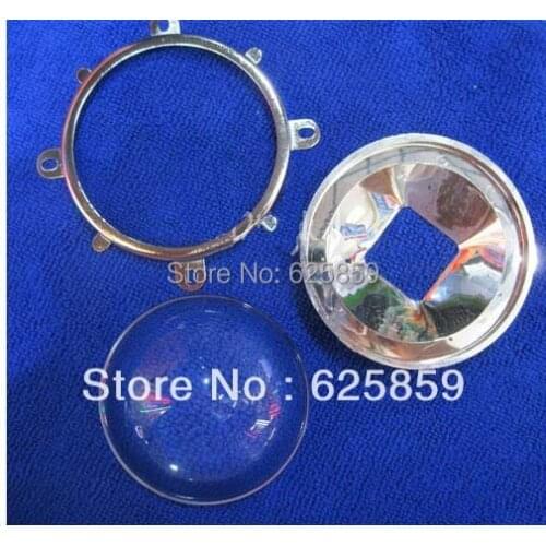 78mm Lens + 82mm Reflector Collimator Base + 85mm Fixed bracket For 20W-100W LED