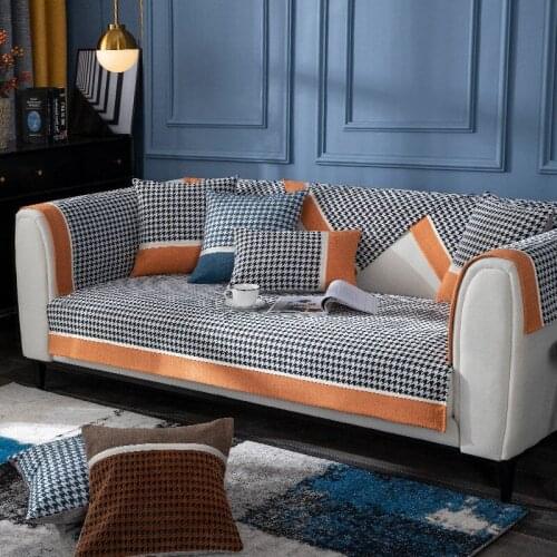 Nordic High Grade Jacquard Sofa Towel Chenille Soft Sofa Cover Non-slip Sofa Mat Cover Furniture Protector