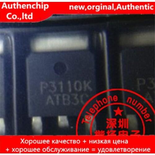 10pcs 100% new original 78D05 TO252 real photo