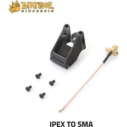 Diatone Roma F5 FPV Racing Spare GPS Module Antenna Mounting Seat GPS Holder Antenna Seat TPU Fixed Bracket