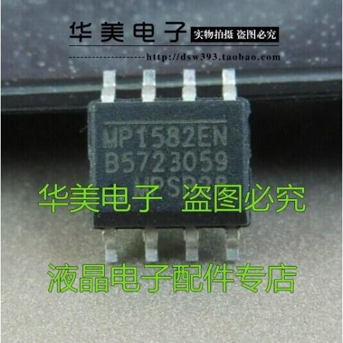 Free Delivery.MP1582EN genuine SMD DC / DC buck chip SOP-8