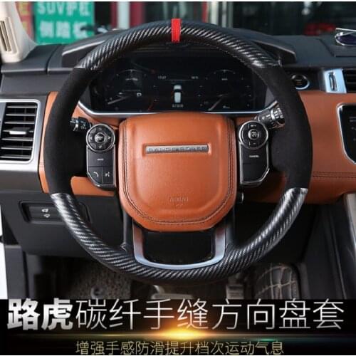 Suitable for Land Rover Range Rover Evoque Discovery Sport 4 2014-2018 hand-stitched carbon fiber steering wheel cover