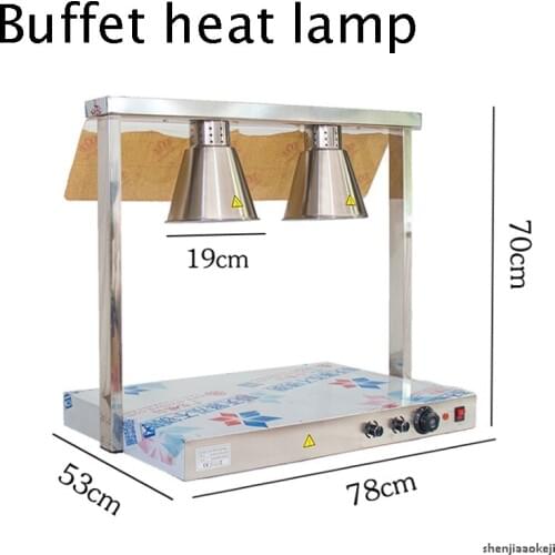 Double-head insulation seat food insulation lamp Buffet food insulation table lamp barbecue lamp Food keep warm lamp