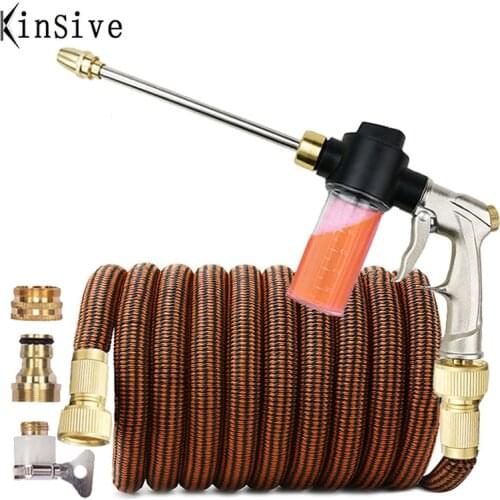 2020 New Extend Garden Hose Flexible Expandable Magic Hose High Pressure Car Wash Pipe Water Gun Outdoor Lawn Watering Irrigate