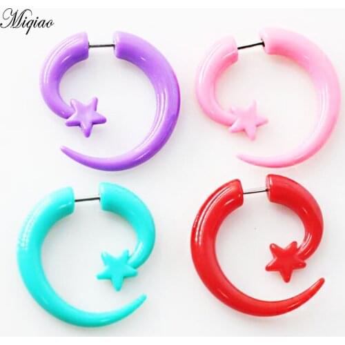Miqiao 2 Pcs Piercing Jewelry Fake Auricle Color Shaped Earring Acrylic