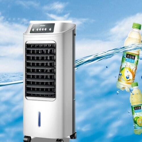 LG18-07 Refrigeration Fan Humidification Remote Control Timing for Household Office Dormitory Air conditioning fan with LED