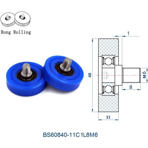 Outer diameter 40mm with 11/12/13mm thickness PU material coated bearing, drawer pulley, screw pulley, sliding door roller