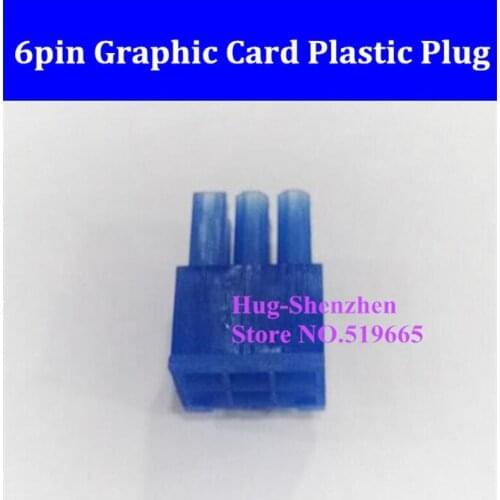 High Quality Black 5557/ 6Pin male for PC/computer PCI-E Power connector Blue plastic shell