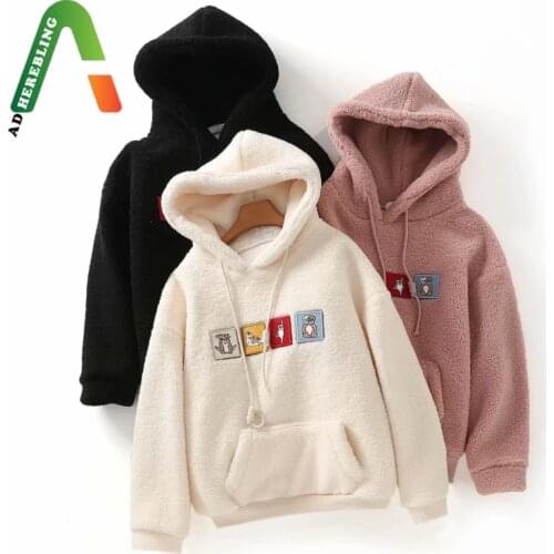 Adherebling Hooded Sweatshirts For Women