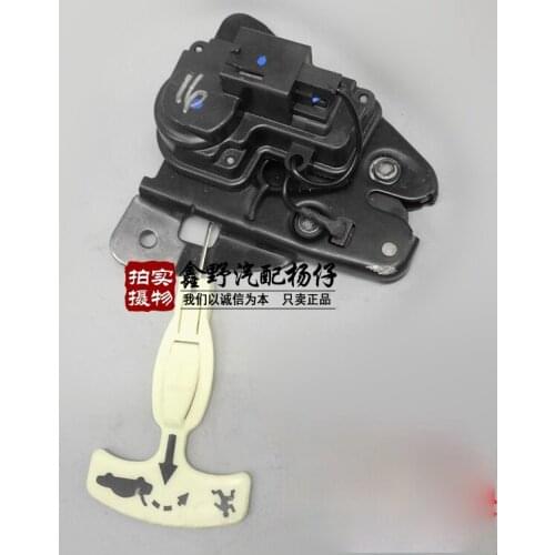 Original for Chrysler 300C Sebring Tailgate Lock Frame Trunk Lock Tailgate Lock Block Tailgate Lock Column