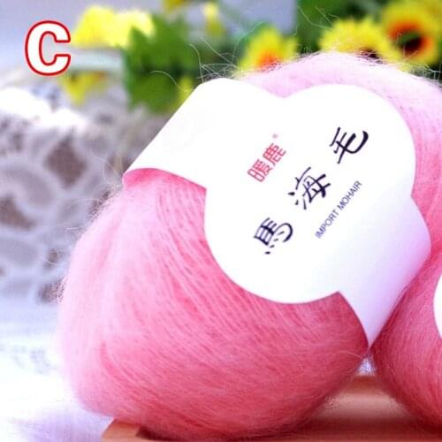Plush Mohair cashmere Yarn Soft Baby Wool Yarn Anti-Pilling Fine Quality Hand-Knitting Thread For Cardigan Sweater Shawl New
