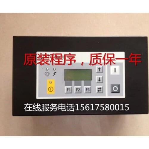 Atlas air compressor control panel (third generation) 1900070125 190007008 190007007