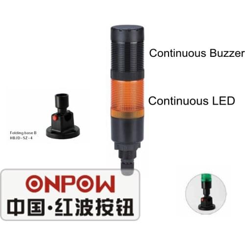 ONPOW 24V Red/ Green/ Yellow continuous LED light with Continuous buzzer Signal Tower Light (HBJD-40DZ/1/Y/24V/E)