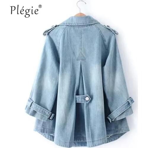 Plegie Women's Windbreaker Jackets