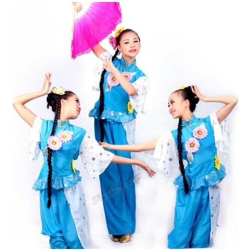 098) Blue Embroidery Chinese Traditional dance costumes square yangko fan dance costumes stage performance clothing drum wear