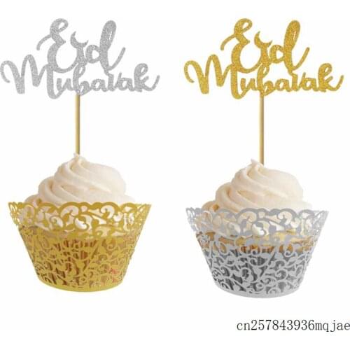 1000pcs Cupcake Toppers Gold Silver Cupcake Decoration for Eid Islamic Muslim Religous Party Decoration
