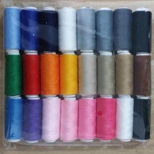 40s/2 Sewing Threads 200Yards High Strength Curtain/Cushion/Dress thread/Sewing Yarn/24pcs/bag needlework sewing/random color