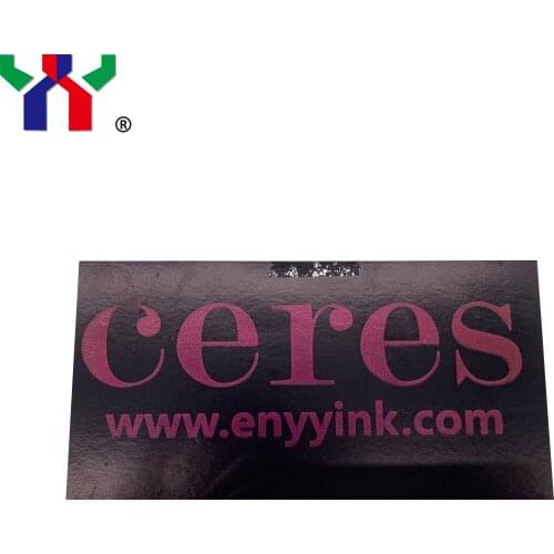 This link is for my Russian customer to pay the 0.1 YY9 screen ovi+500g offset black watermark +500g uv offset invisible green