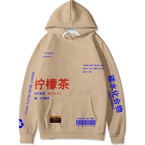 Lemon Tea Printed Fleece Pullover Hoodies Men/Women Casual Hooded Streetwear Sweatshirts Hip Hop Harajuku Male Tops