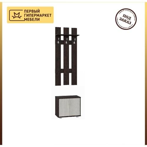 Омскмебель Clothes Hangers