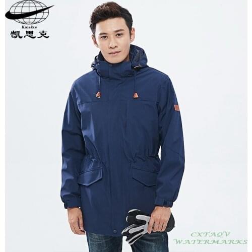 Plus Size Men Two Pieces Climbing Jacket Set Winter Long Windproof Waterproof Jacket "Softshell COAT + Polar Fleece Inner" L-5XL