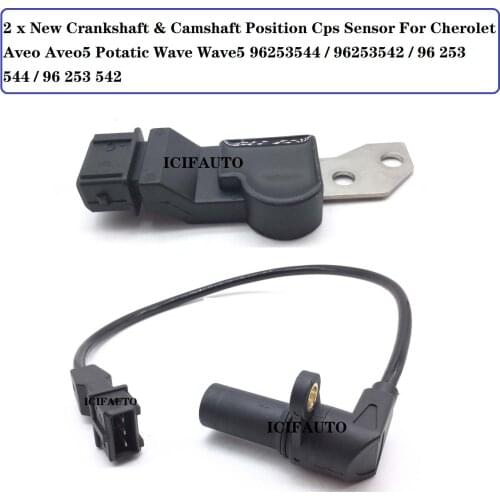 2 Pcs) 96253544 / 96253542 NEW CRANKSHAFT & CAMSHAFT POSITION CPS SENSOR FOR CHEVROLET AVEO AVEO5 POTATIC WAVE WAVE5