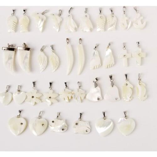 5-10 pcs Natural Shell Beads Pendant For Necklace Women Earrings White Mother of Pearls Connector CZ Charm DIY Jewelry Accessory