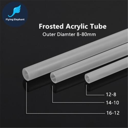 Frosted Acrylic Tube Plexiglass Sandblasted Lampshade Blurry PMMA Fittings OD8-100mm, 1 Piece