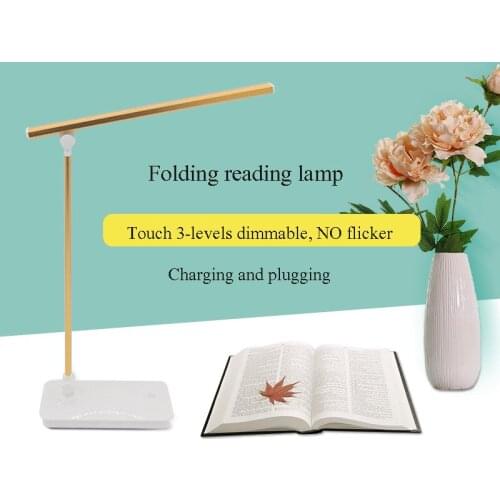 LED Desk Lamp Table Lamp Eye Protection Work Office Rechargeable Desktop Lamp Reading Lamp For Kids Children Study Reading