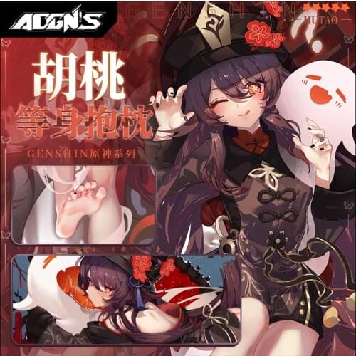 Anime Game Genshin Impact HuTao Sexy Girl Dakimakura Hugging Body Pillow Case Cover Cushion Bedding Pillowcase Xmas Gifts New