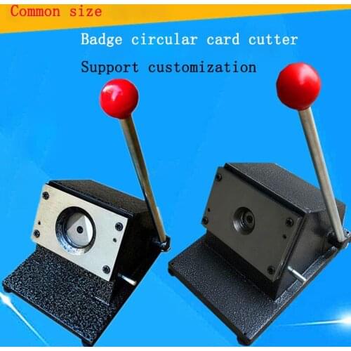 Customized badge cutting machine/Badge circular card cutter/PVC circular cutter oval cutter customized Badge cutter