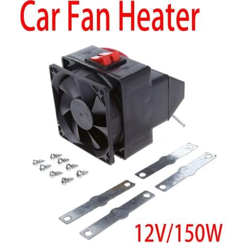VEHIGO Cigarette Lighter Heaters