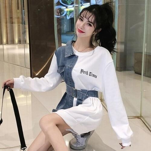 Women Fashion Spring Autumn Korea Style Nylon Patchwork Long Sleeve Slim Fit Fake Two Pcs Office Lady Casual Sweatshirt Cloth