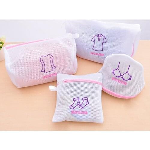 100pcs Women Hosiery Shirt Sock Underwear Washing Lingerie Wash Protecting Mesh Bag Aid Laundry Saver lin3856